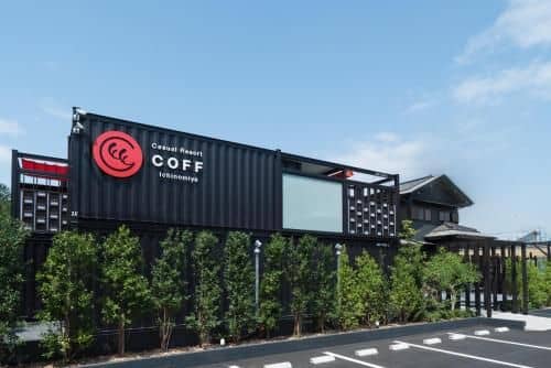 Casual Resort COFF Ichinomiya Casual Resort COFF Ichinomiya