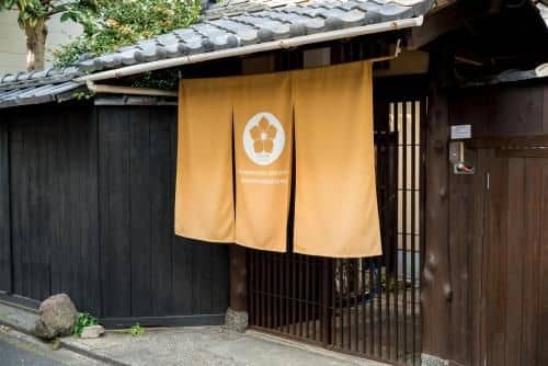 Higashiyama Kikyo-Tei Higashiyama Kikyo-Tei