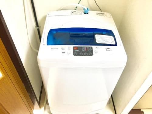 Family Bungalow