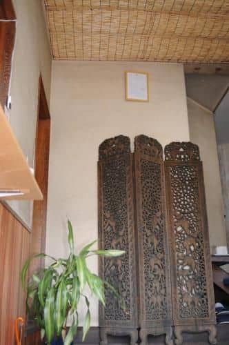 Guest House Aki Guest House Aki