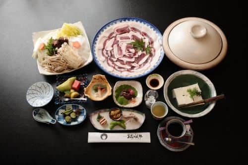 Atarashiya Ryokan Atarashiya Ryokan