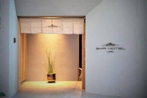 Sya Hotel-Kamigofukucho Sya Hotel-Kamigofukucho