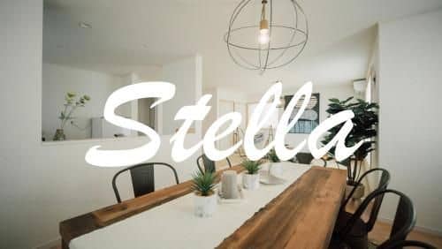 Vacation Rental House Stella Vacation Rental House Stella