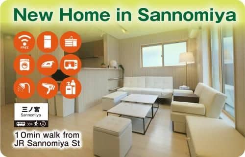 New Home in Sannomiya New Home in Sannomiya