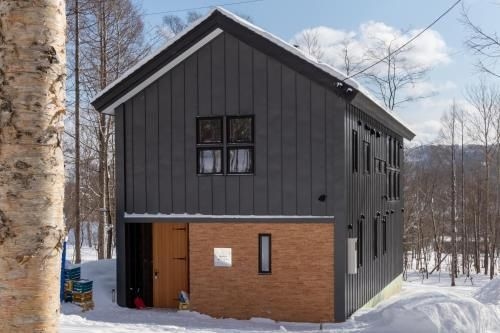 Iguru Ski Chalet0