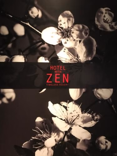 HOTEL ZEN KOHOKU1