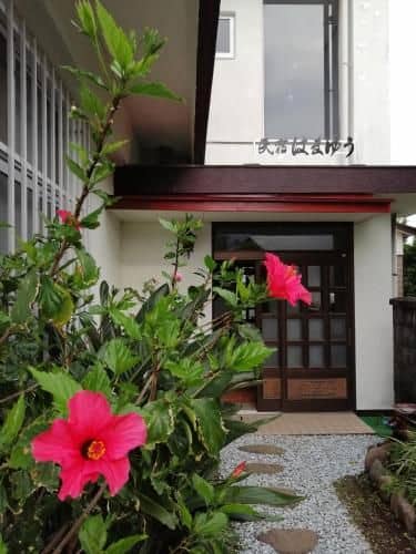 Guest house Hamayuu Guest house Hamayuu