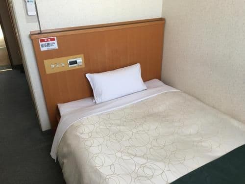 Single Room - Non-Smoking