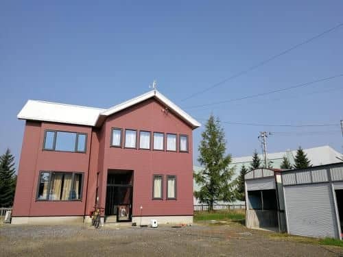 Other Side House Other Side House