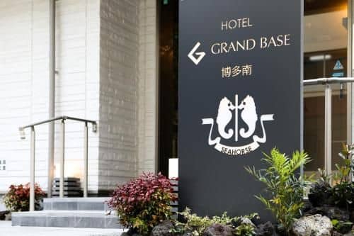Grand Base Hakata Minami Grand Base Hakata Minami