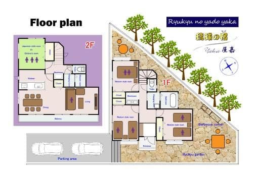 Three-Bedroom House