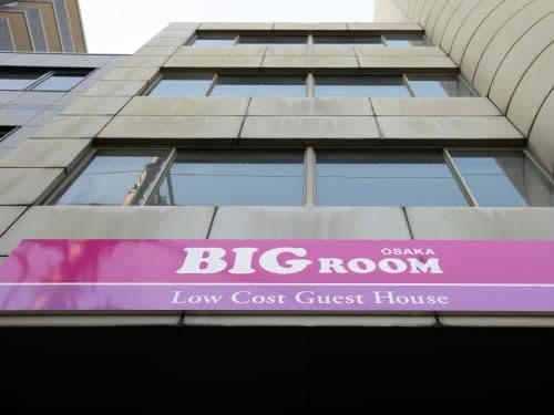 BIG ROOM GUEST HOUSE BIG ROOM GUEST HOUSE