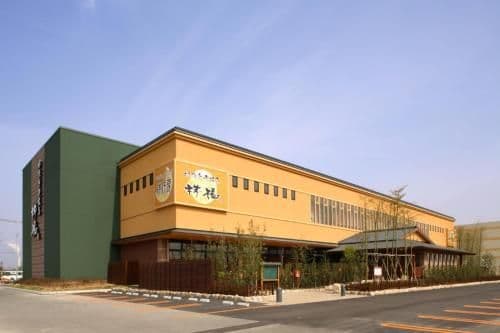Sakaihama Rakuten Onsen Shofuku Sakaihama Rakuten Onsen Shofuku