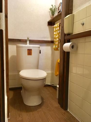 Guesthouse Makura4