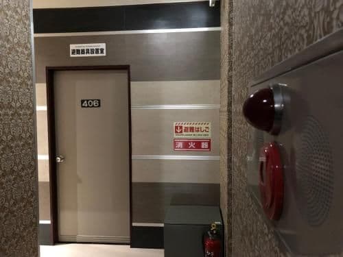 Small Single Room with Shared Shower and Toilet - Male Only