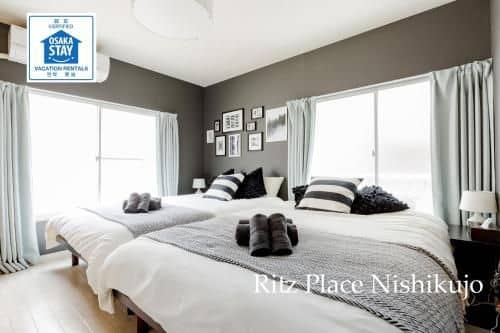 Ritz Place Nishikujo Ritz Place Nishikujo