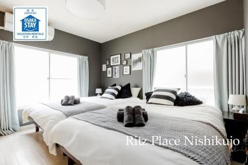 Ritz Place Nishikujo Ritz Place Nishikujo