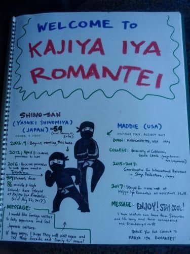 Experiencing Traditional Life Style Inn Kajiya Iya Romantei Experiencing Traditional Life Style Inn Kajiya Iya Romantei