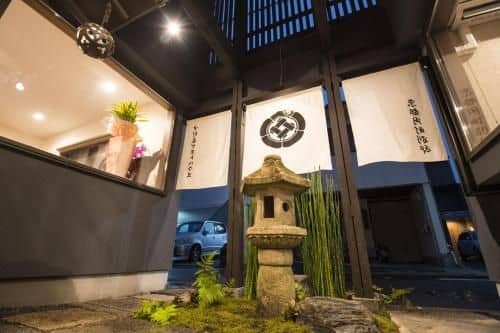 Nakamuraya Kyoto Enmachi Sakura Nakamuraya Kyoto Enmachi Sakura