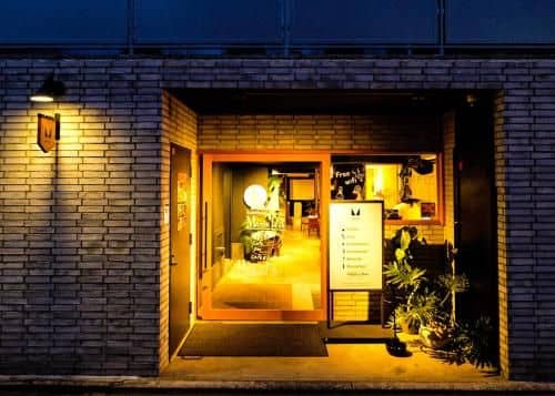 Guesthouse Hiroshima Mange Tak Guesthouse Hiroshima Mange Tak