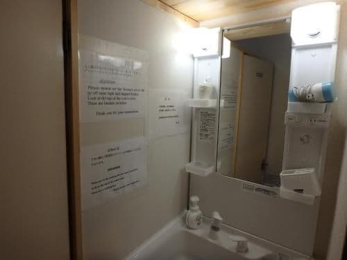Quadruple Room with Private Bathroom