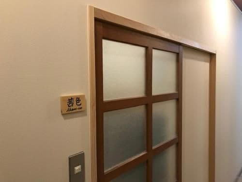 Bunk Bed in Female Dormitory Room