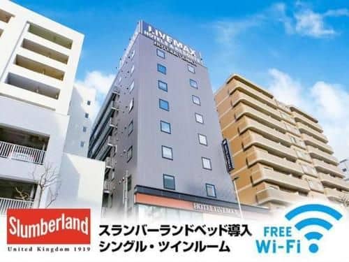 Hotel Livemax Sapporo Susukino Hotel Livemax Sapporo Susukino