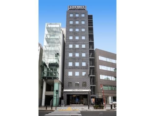 โฮเทล ไลฟ์แม็กซ์ อะกะซะกะ (Hotel Livemax Akasaka)1