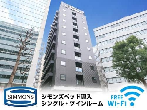 Hotel Livemax Yokohama-eki Nishiguchi Hotel Livemax Yokohama-eki Nishiguchi