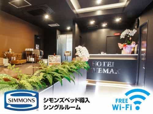 Hotel Livemax Umeda Doyama Hotel Livemax Umeda Doyama