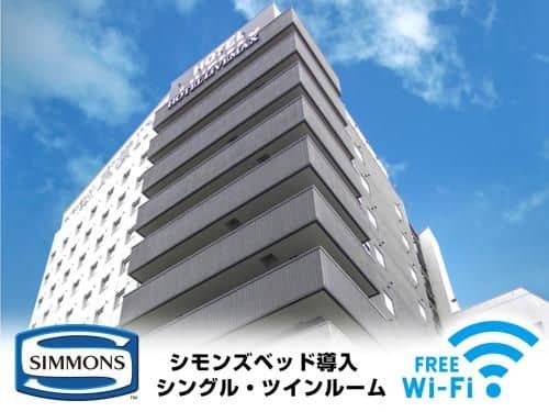 Hotel Livemax Fukuyama-ekimae Hotel Livemax Fukuyama-ekimae