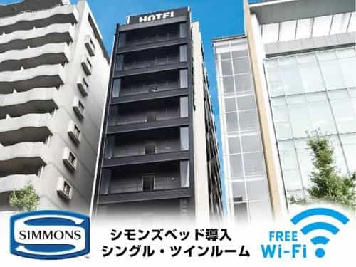 HOTEL LiVEMAX HAKATAEKI-MINAMI