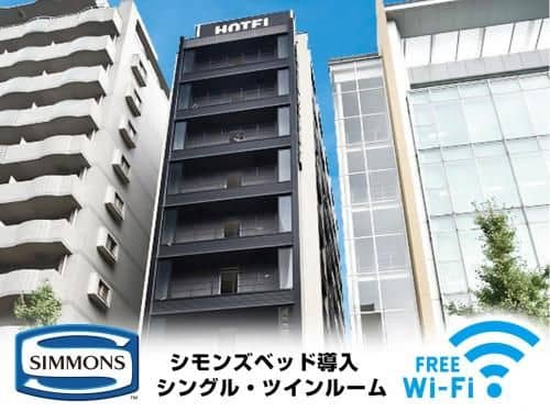 HOTEL LiVEMAX HAKATAEKI-MINAMI HOTEL LiVEMAX HAKATAEKI-MINAMI