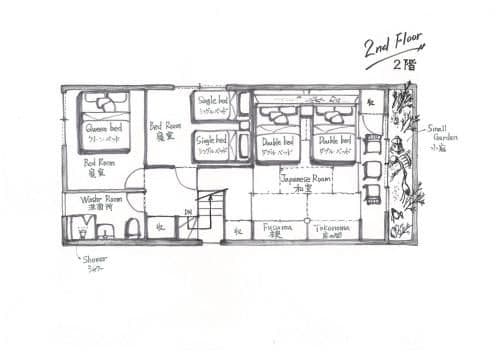 Four-Bedroom House