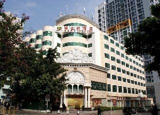 Vienna Hotel Shenzhen Airong0
