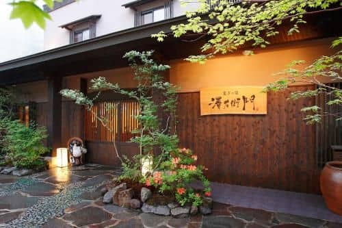 Sawaemon Ryokan Sawaemon Ryokan