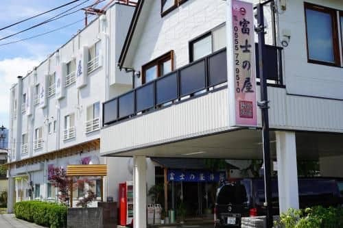 Fujinoya Ryokan Fujinoya Ryokan