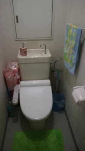 Cozy free wifi family house Cozy free wifi family house