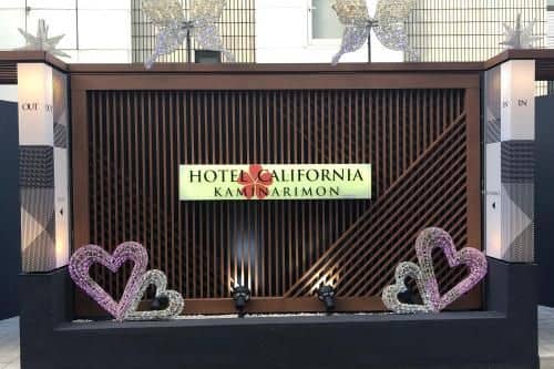 Hotel California Kaminarimon (Adult Only) Hotel California Kaminarimon (Adult Only)