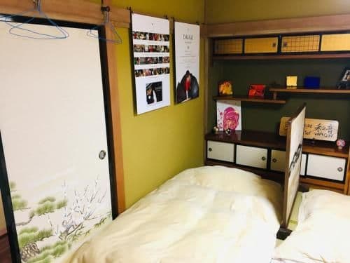 4-Bed Mixed Dormitory Room