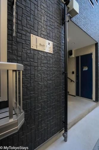 Budget-friendly NEW Apartment, Monthly Stay OK easy access to Skytree,Asakusa,Shibuya #202 (Tokyo Living Vacation Apartment easy access to Skytree,Asakusa,Shibuya #202)2