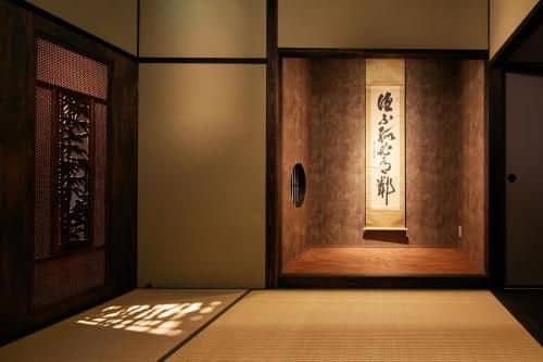 YADORU KYOTO HANARE Eigetsu YADORU KYOTO HANARE Eigetsu