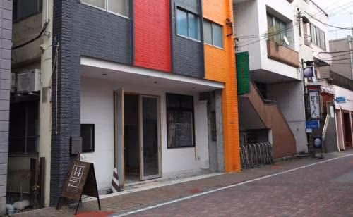 14 เกสต์เฮาส์ ภูเขาไฟฟูจิ (14 Guesthouse Mt.Fuji)2