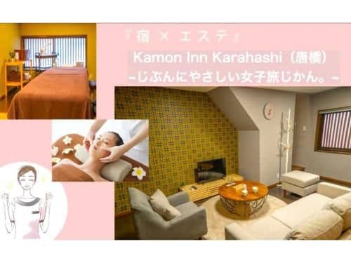 Kamon Inn Karahashi Kamon Inn Karahashi