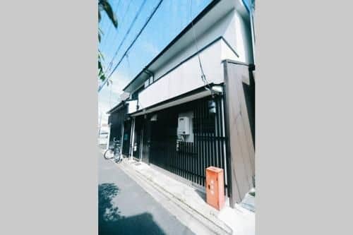 โคโคโระ โน ซาโตะ ริว โคโคโระ โน ซาโตะ ริว