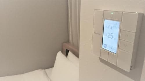 Single Room - Non-Smoking