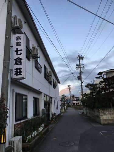 Nanakuraso Nanakuraso