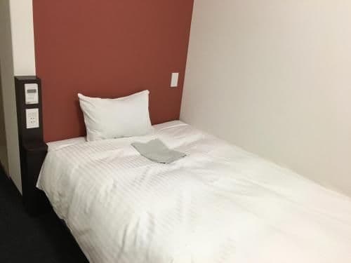 Single Room - Non-Smoking