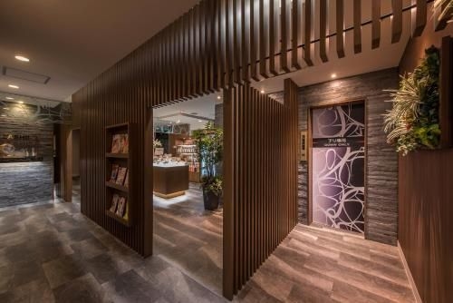 รีสเตย์ โอโนจิ (สำหรับผู้ใหญ่เท่านั้น) (Restay Onoji (Adult Only))0