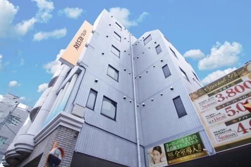 Restay Fuchu (Adult Only)0